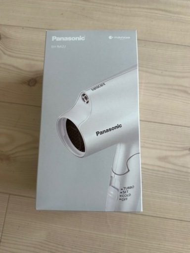 新品未使用 Panasonic ドライヤー
