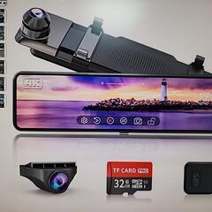 値下げ】ミラー型ドラレコ☆CHANGER☆新品