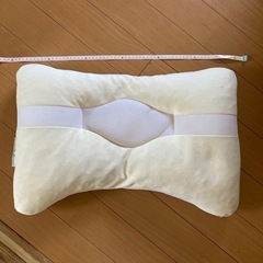 寝具　枕　京都西川