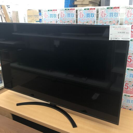 ★ジモティ割あり★ LG スマートテレビ  年式20年製 動作確認／クリーニング済み KJ1973