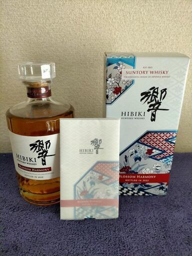 【数量限定品】ｻﾝﾄﾘｰ 響 BLOSSOM HARMONY