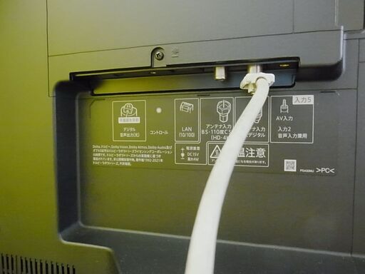 セール中につき、通常特価79,728円より5,000円引きの74,728円