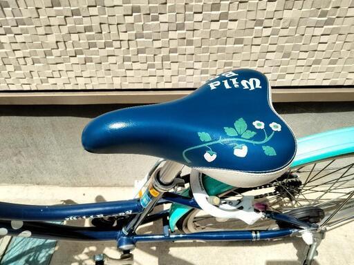 自転車　24インチ　ブリジストン　ワイルドベリー