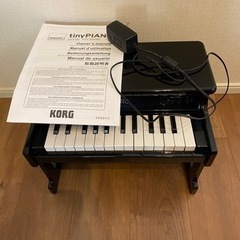 KORG tiny Piano