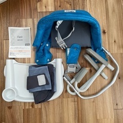 イングレシーナ　Inglesina fast テーブルチェア