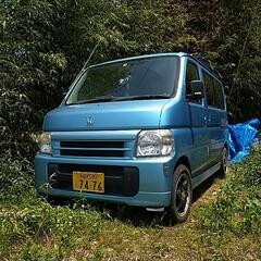 売約済み!車検長い!ホンダ!バモス！