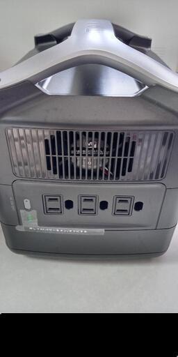 エコフロー リバーマックス 専用バッグ付き | kingswayflats.co.uk