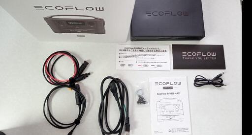 エコフロー リバーマックス 専用バッグ付き | kingswayflats.co.uk