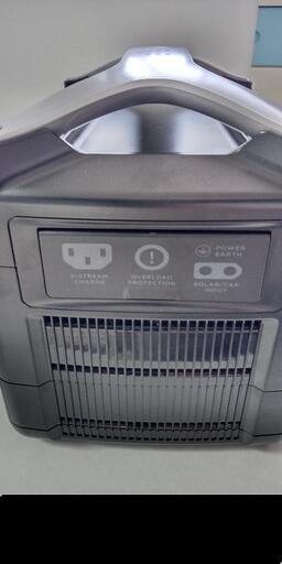 エコフロー リバーマックス 専用バッグ付き | kingswayflats.co.uk