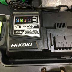 HIKOKI ハイコーキ G3610DA ディスクグラインダー 未使用 【ハンズ 