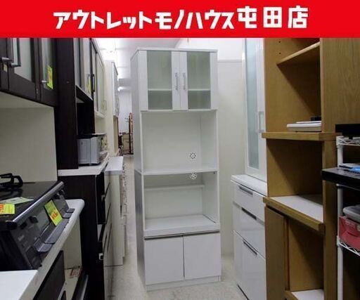 キッチン収納食器棚  ホワイト 幅60cm レンジボード☆ 札幌市 北区 屯田