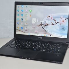 中古軽量ノートPC 最新Windows11+office NEC LZ750/S Core i7-4510U 