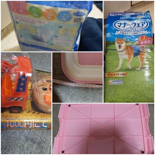 まとめ売り大歓迎☆