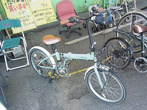 MYPAUAS　マイパラス　折りたたみ自転車　20インチ　MF-206　6段変速　カゴ付き