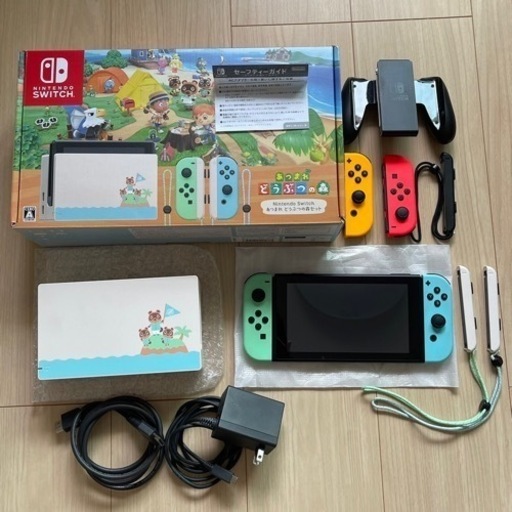 ニンテンドースイッチ（switch）どうぶつの森