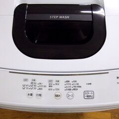 HITACHI 5㎏ 全自動洗濯機 NW-50F 2021年製 白 日立 洗濯機