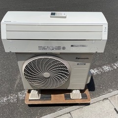 Panasonic 2.5kwエアコン CS-25DFE5-W 2017年製