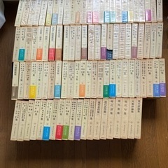 現代日本文学大系　全97
