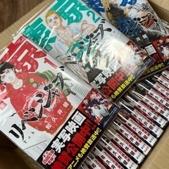 東京リベンジャーズ　漫画１から２４巻