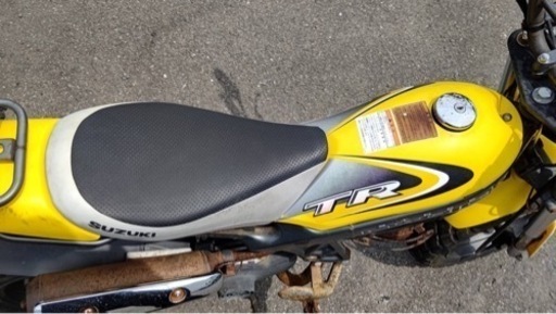 SUZUKI ストリートマジック 実動 原付 50cc 最低限の整備済み 2