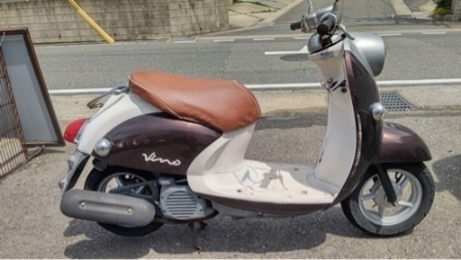 YAMAHA ビーノ　4サイクル　原付スクーター　メットインバイク　50cc