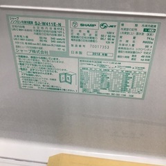 E-29【ご来店頂ける方限定】SHARPの5ドア冷凍冷蔵庫です
