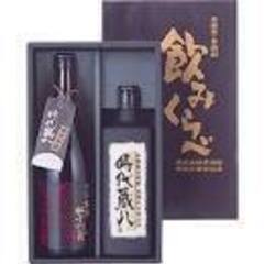 球磨焼酎　堤酒造　飲みくらべセット720ml×2本(黒麹米時代蔵...