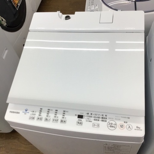 #E-30【ご来店頂ける方限定】TOSHIBAの6、0Kg洗濯機です
