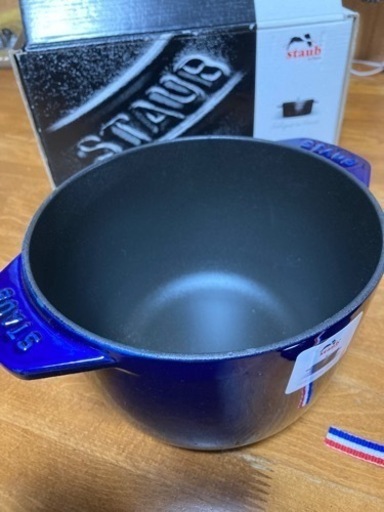 断捨離中 ストウブ STAUB ココット de GOHAN 16cm - 調理器具