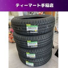 新品 DUNLOP エナセーブ EC204 15インチ タイヤ4本 165/60R15 77H 2023