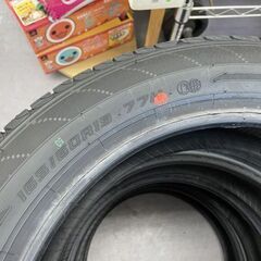 新品 DUNLOP エナセーブ EC204 15インチ タイヤ4本 165/60R15 77H 2023