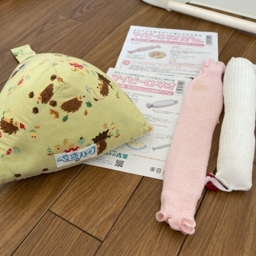 ベビハグ ネオモック マイピーロネオ むきぐせ防止クッション おひな