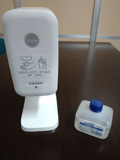 ダスキン泡手指消毒剤　入替薬剤