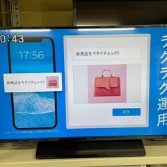 【実店舗販売中　パナソニック　4K液晶テレビ　VIERA　43型...