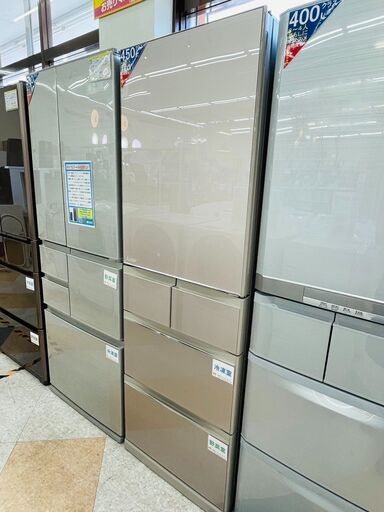 MITSUBISHI(三菱) 455L冷蔵庫 定価￥164,990 2019年 MR-B46D 氷点下ストッカー 7520