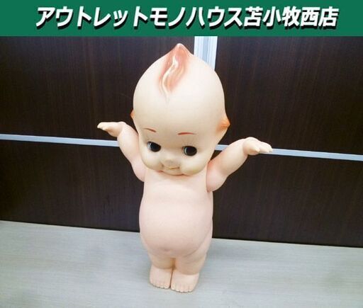 ※羽根欠品 キューピー人形 高さ約55cm ソフビ キューピーマヨネーズ 玩具 インテリア 置き物 苫小牧西店