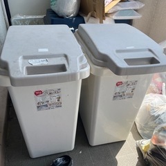 ゴミ箱３個
