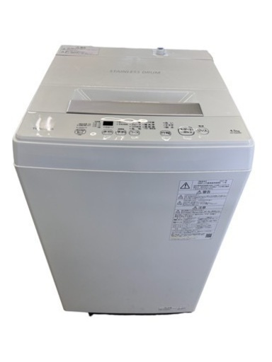 NO.459 【2021年製】TOSHIBA 全自動洗濯機 4.5kg AW-45M9