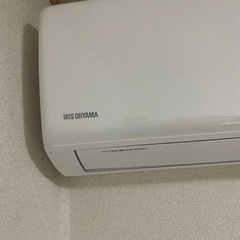 IRIS OHYAMA  IHF-2204G 美品