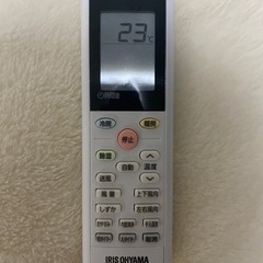 IRIS OHYAMA  IHF-2204G 美品