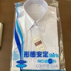 中学生　半袖　ワイシャツ　制服160
