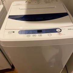 【お取引き者決定】5kg洗濯機