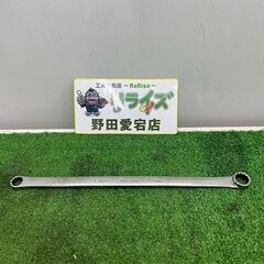 スナップオン XDHFM1417 ロングストレートメガネレンチ【...