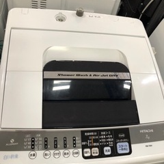 取りに来れる方限定！HITACHI（日立）の10.0kgの全自動洗濯機です！