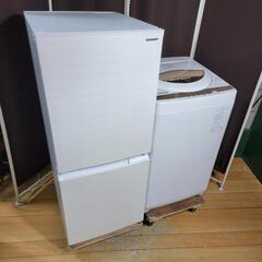 アビテラックス 143L 冷蔵庫 【リサイクルモールみっけ柏店】 - 生活家電 アビテラックス 143L 冷蔵庫 【リサイクルモールみっけ柏店】 - 生活家電