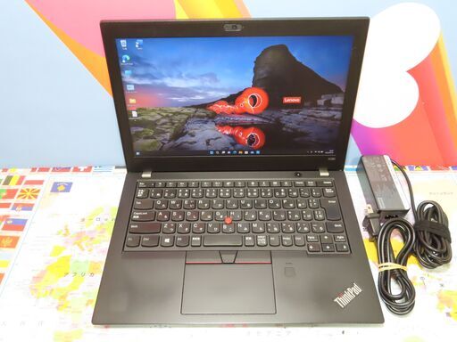 美品 Office ThinkPad X280 第8世代 FHD 軽量 PC