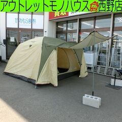 テント 5人用 プロモキャノピーテント5 キャンパーズコレクショ...