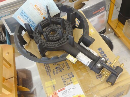 数量限定 未使用品 大栄産業 鋳物コンロ LP（プロパン）ガス用 DE-21j N-174
