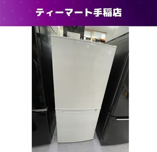 106L 2ドア冷蔵庫 2019年製 ニトリ グラシア106 NTR-106 100Lクラス 札幌市手稲区