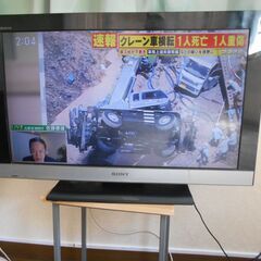 sony　kdl-32ex300　液晶テレビ